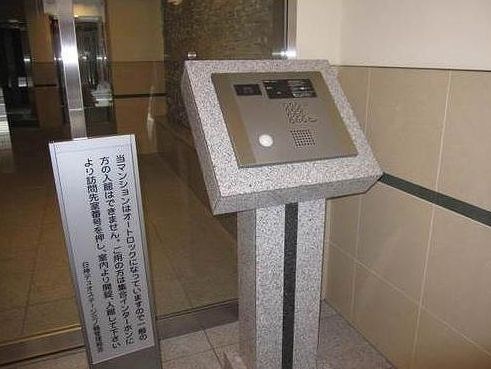 その他6