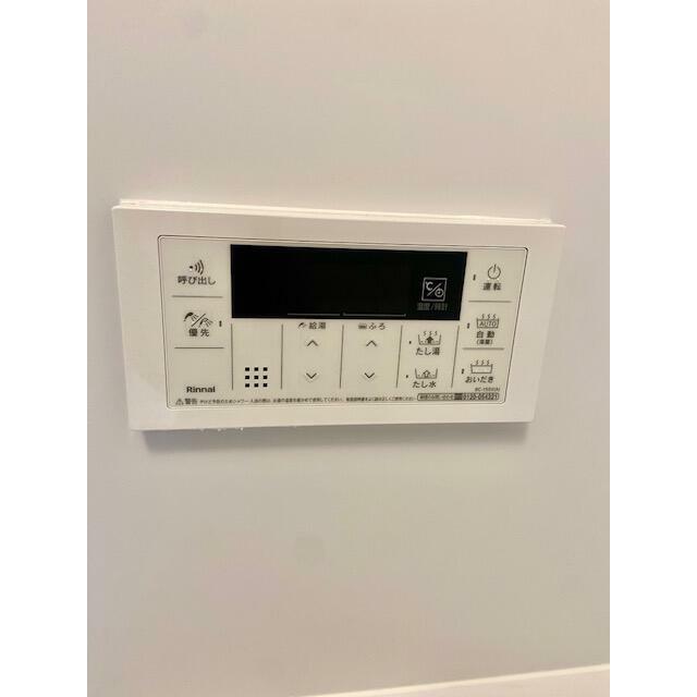 その他12