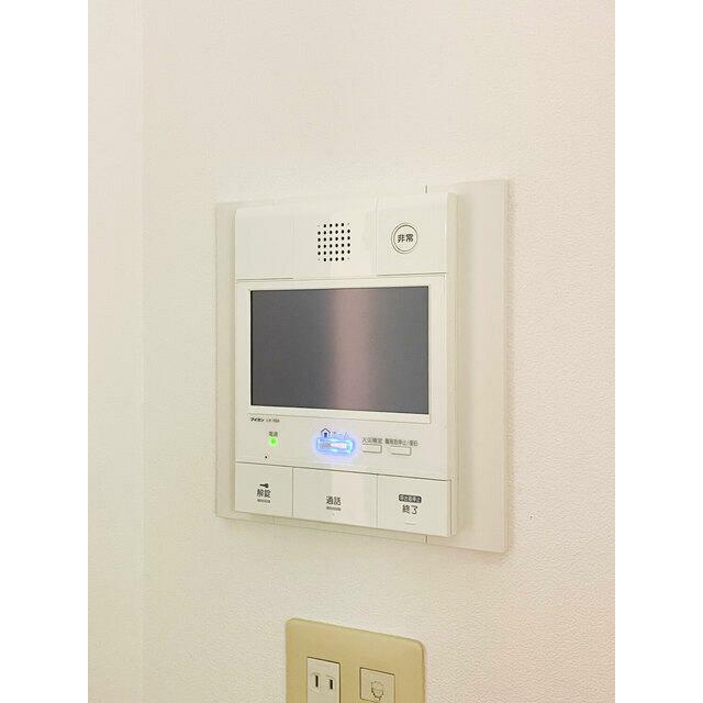 その他9