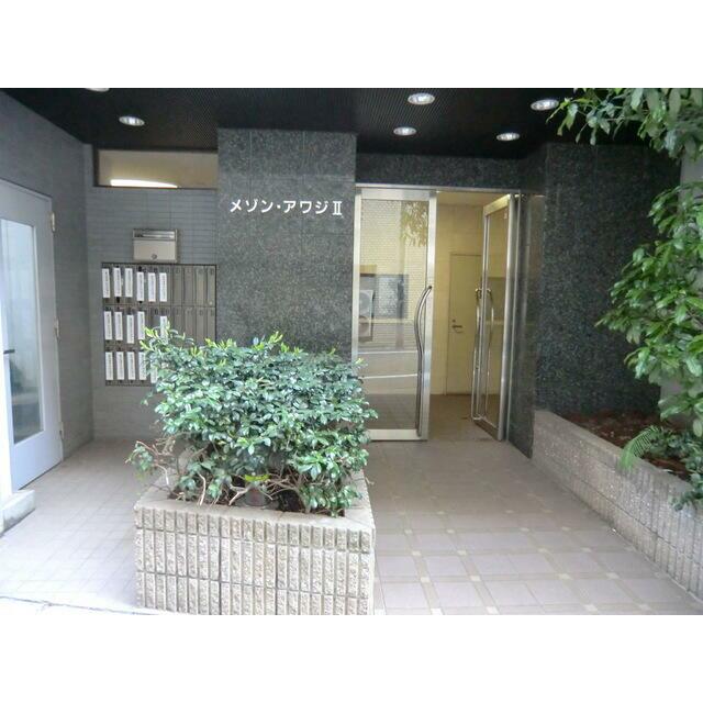 その他6