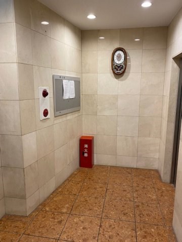 その他7