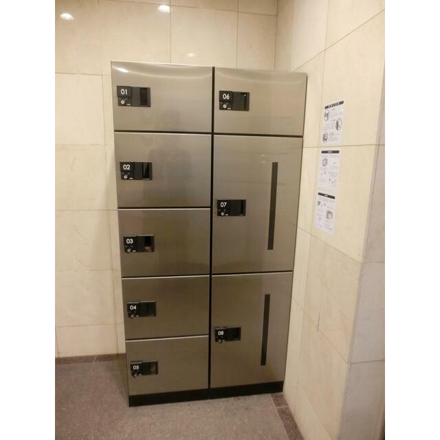 その他9