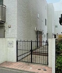 その他9