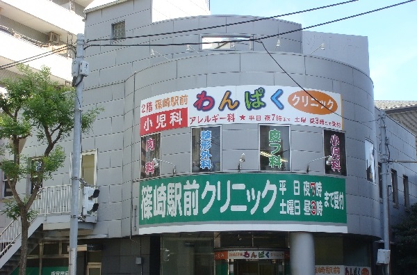 周辺画像4