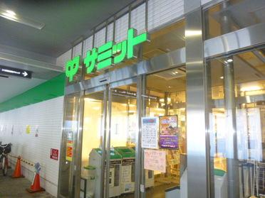 周辺画像5