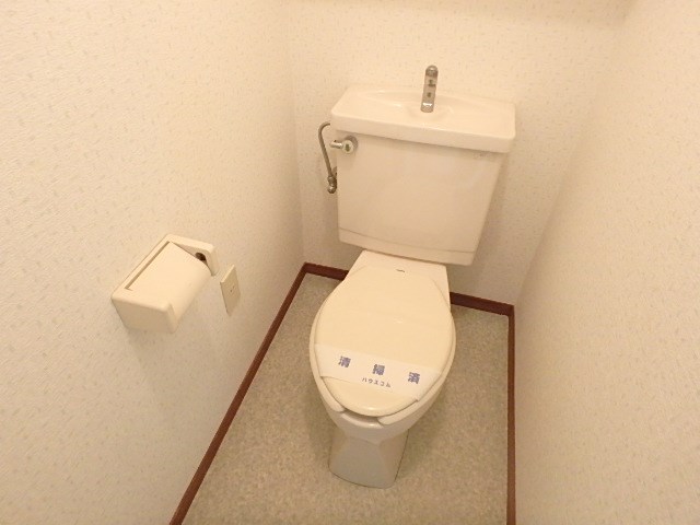その他3