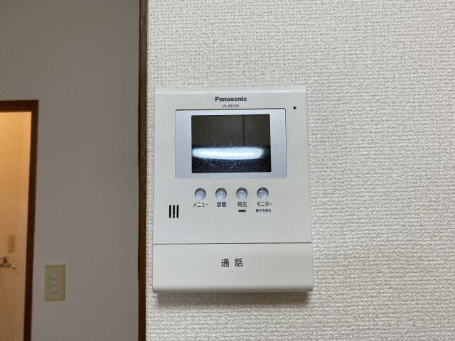 その他8