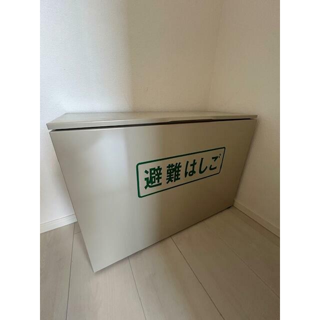 その他7