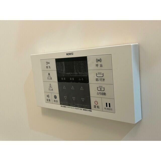 その他9