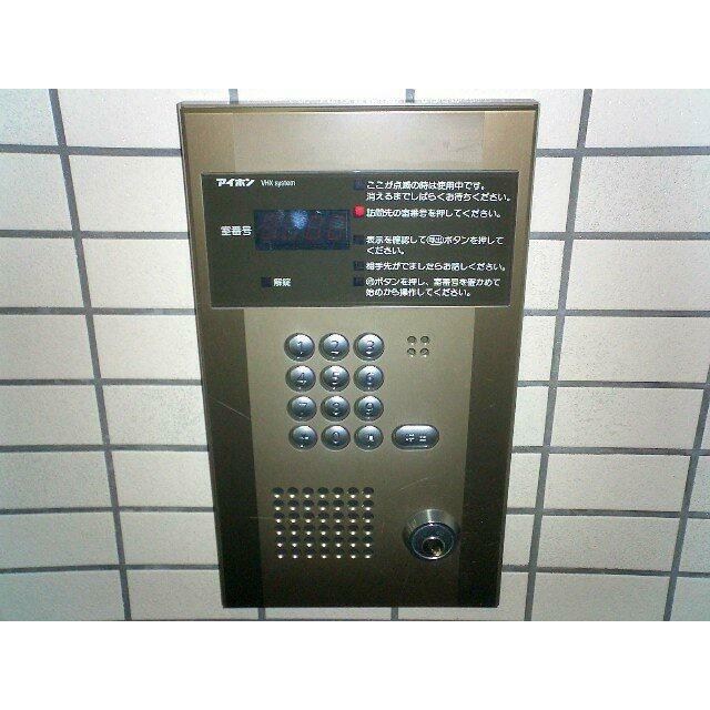 その他2