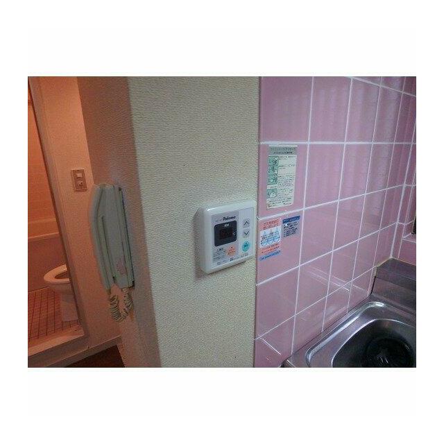 その他4