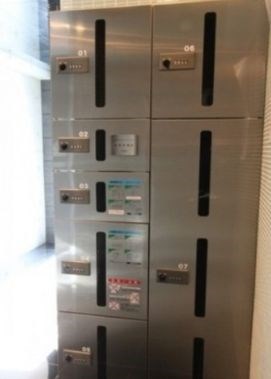 その他9