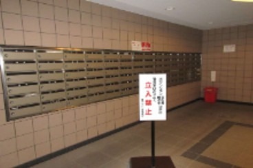 その他3