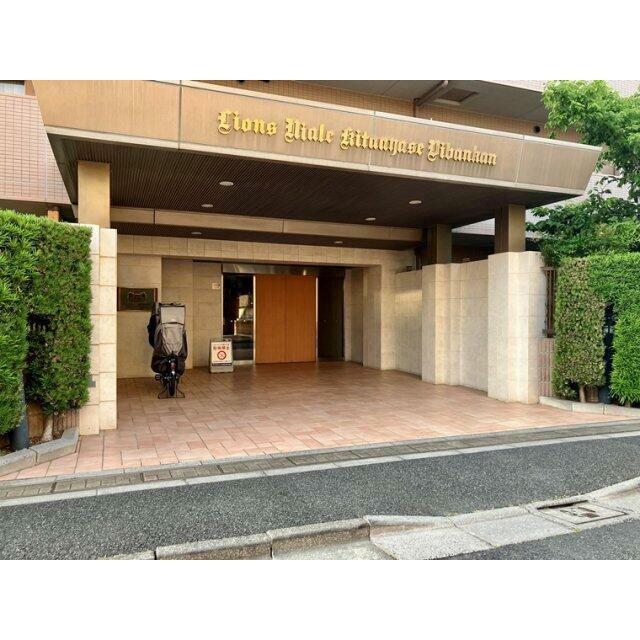 その他7