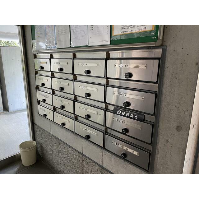 その他11