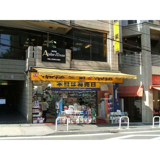 周辺画像4