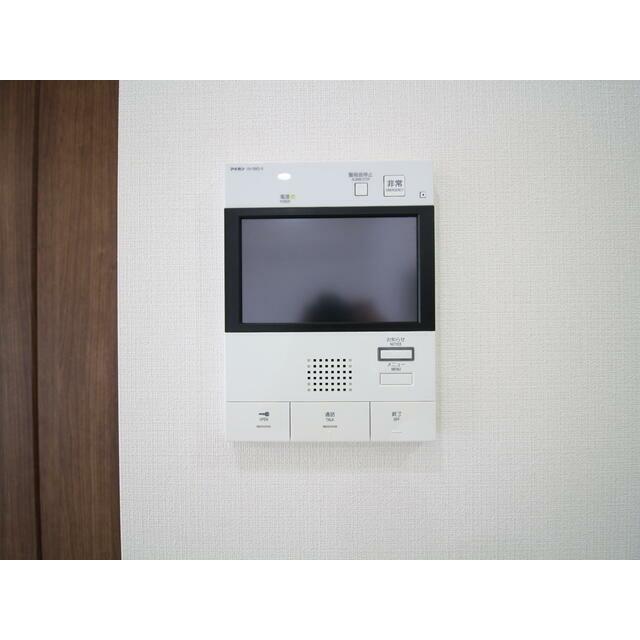 その他7