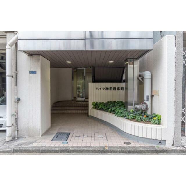 その他1