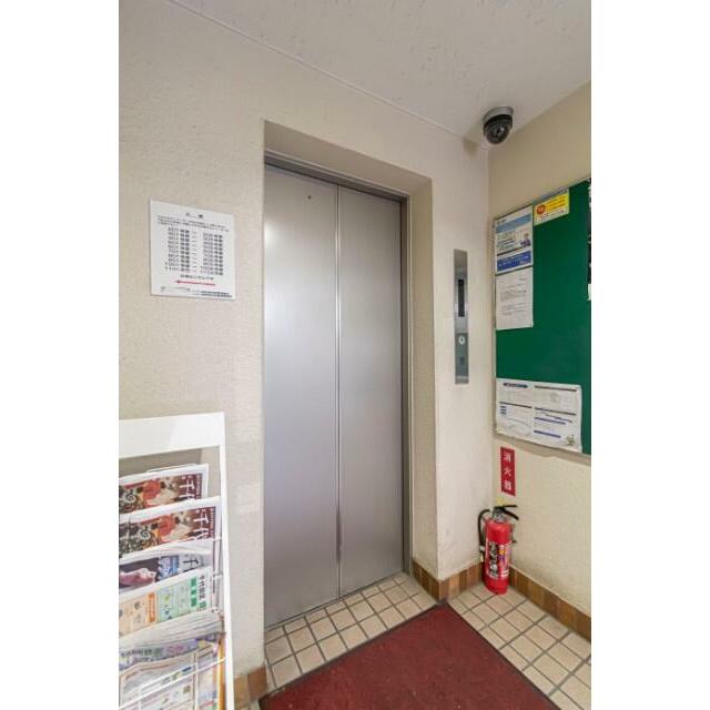 その他2