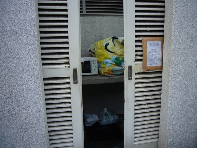 その他4
