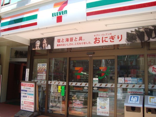 周辺画像4