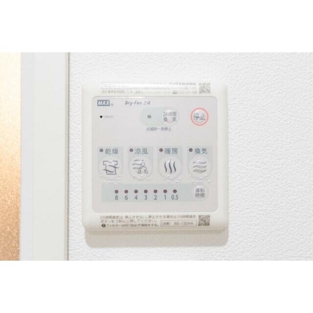 その他6