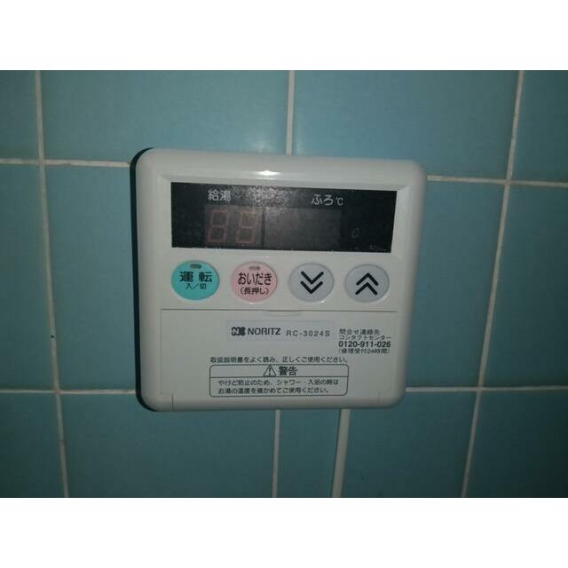 その他4