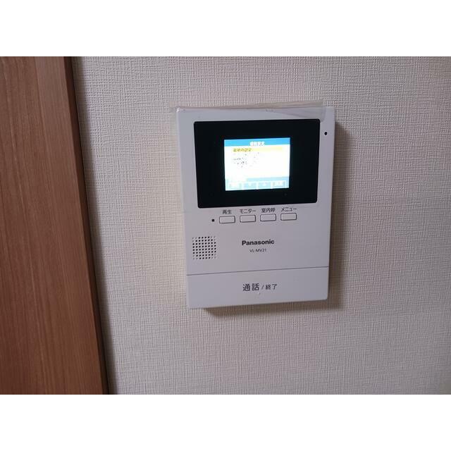 その他4