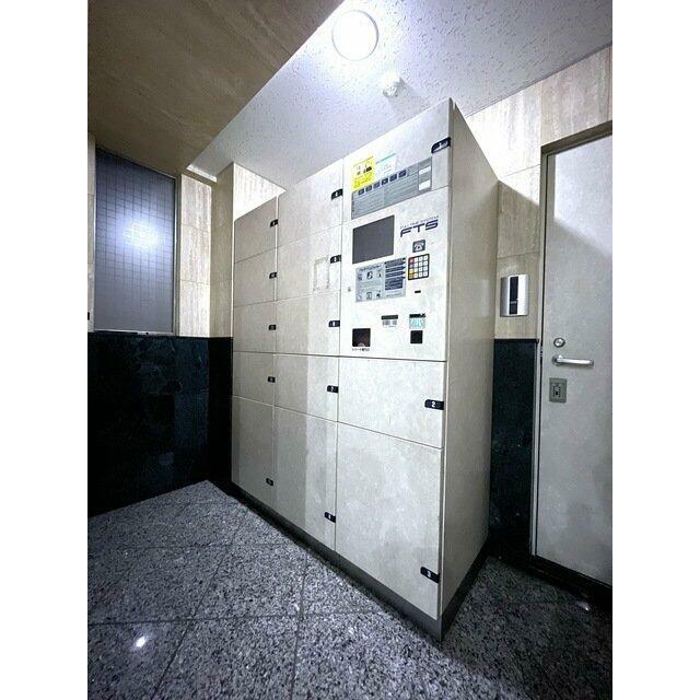 その他7