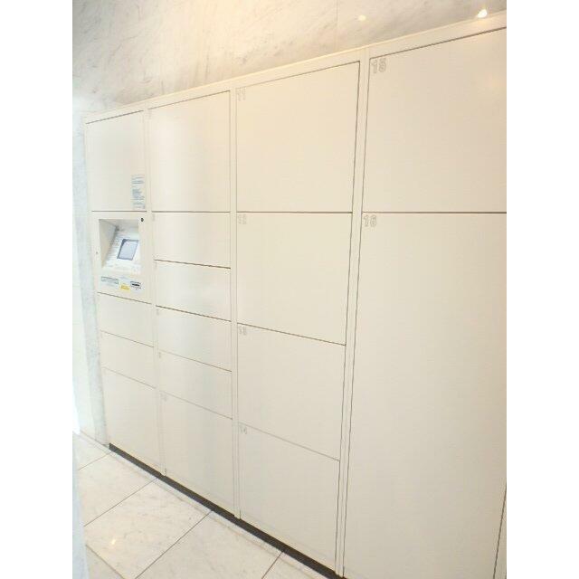 その他17