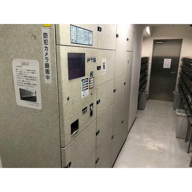 その他5