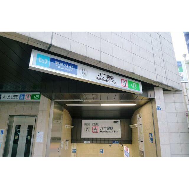 周辺画像1