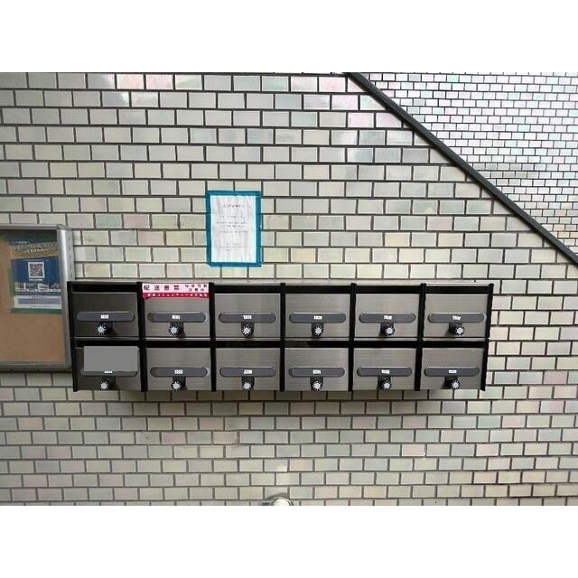その他2