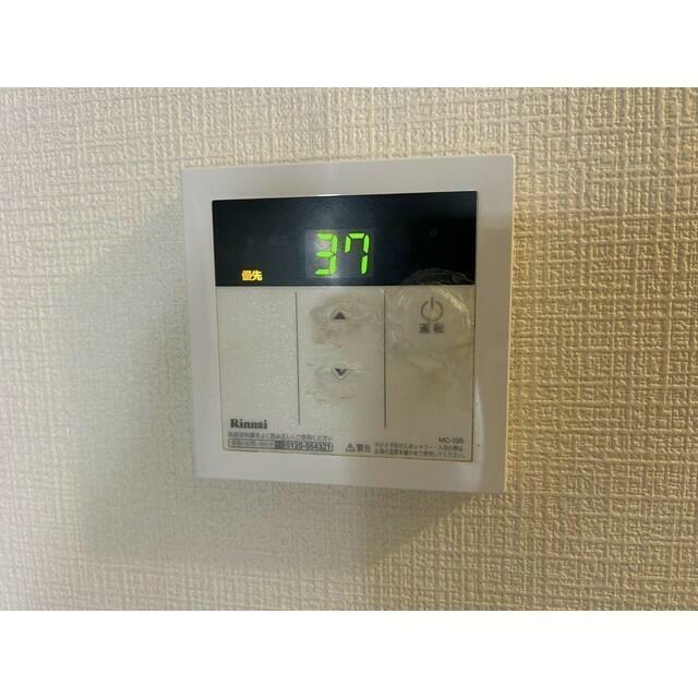 その他5