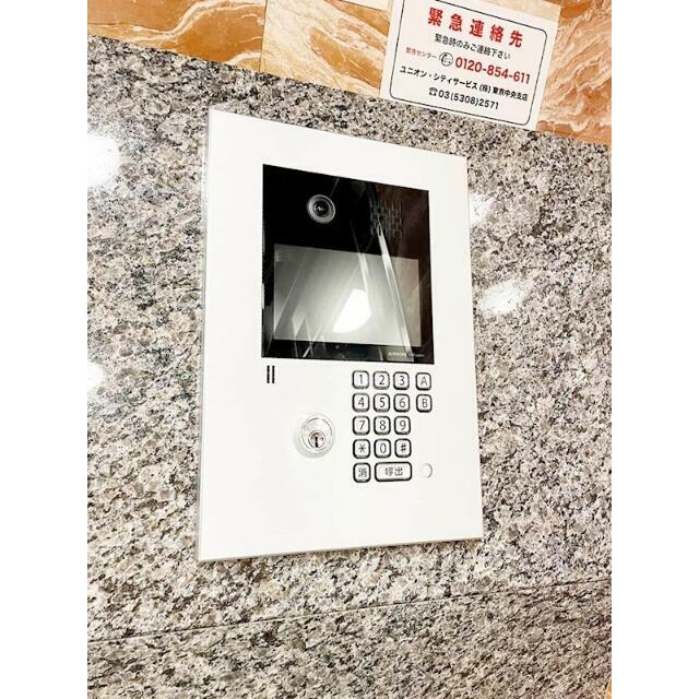その他6