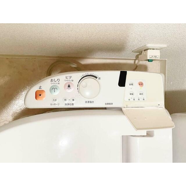 その他15
