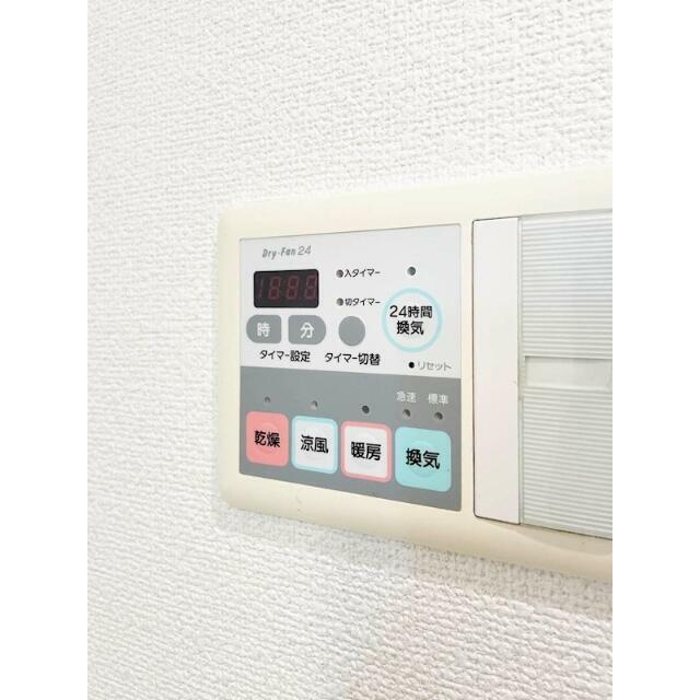 その他16
