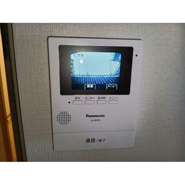 その他4