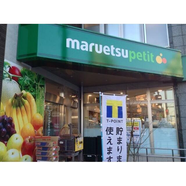 周辺画像1