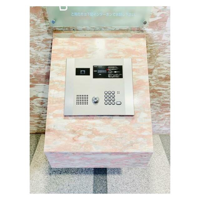 その他10
