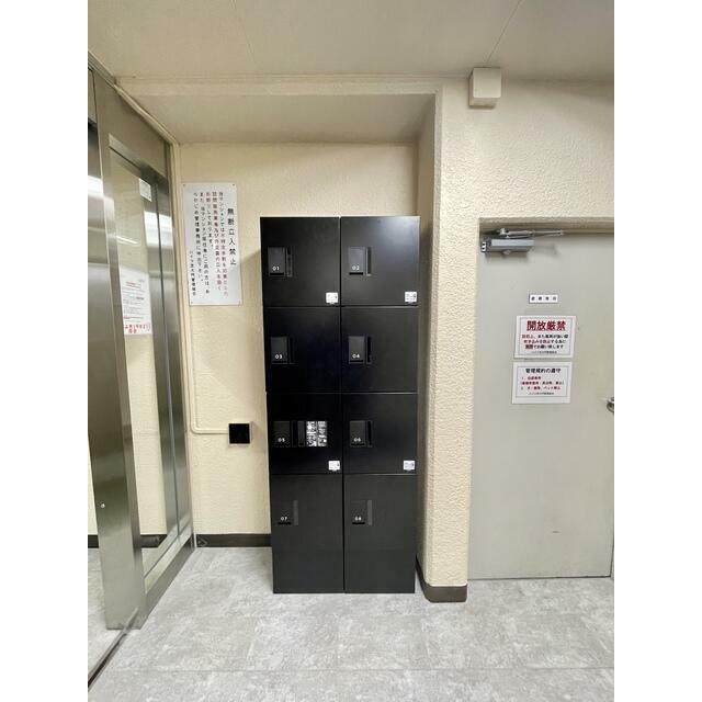 その他1
