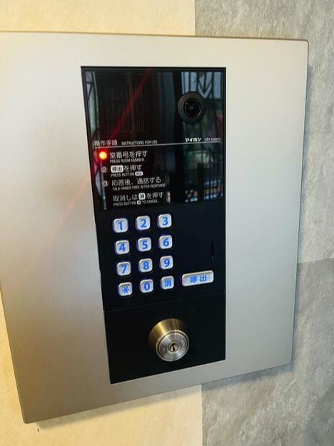 その他2
