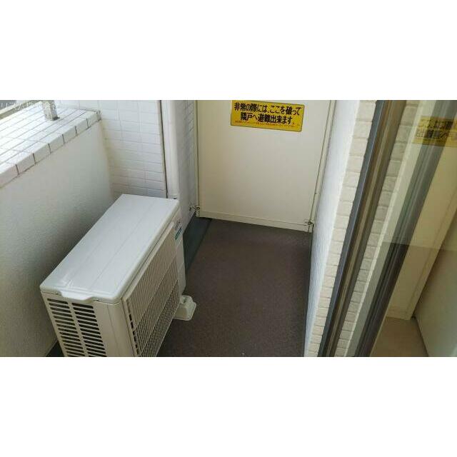 その他3
