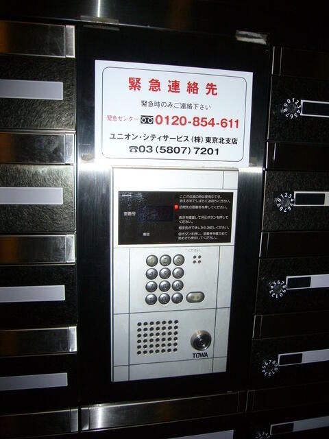 その他4