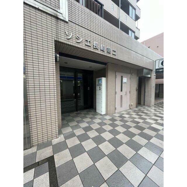 その他1