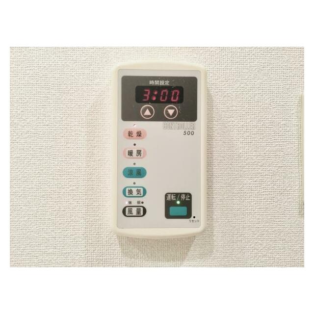 その他17