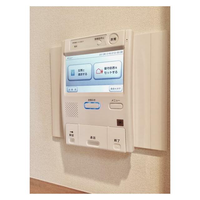 その他21