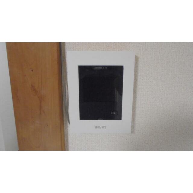 その他10