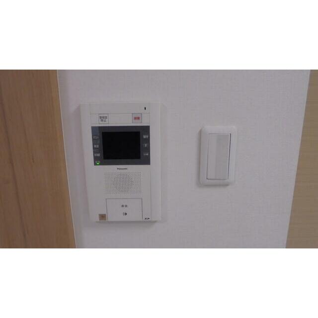 その他8
