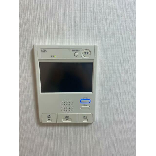 その他8